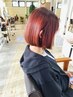 人気no.1【質感再生カラー】＋似合わせカット