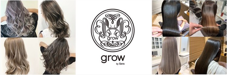 グロウ 大宮(grow)のサロンヘッダー