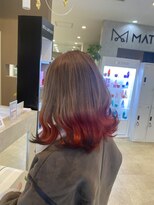 マティス 室見店(MATISSE)&nbsp;エンドカラー/裾カラー