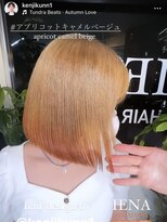 イエナ 渋谷(IENA)&nbsp;デザインカラーケアブリーチダブルカラーベージュオレンジカラー