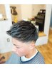 【学割U24】中学生カット ￥3,200