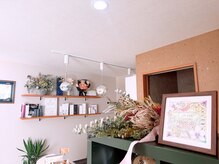 アロット(alot)の雰囲気(フロント)