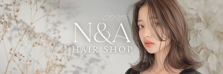 エヌアンドエーコンティ(N&A CONTi)のサロンヘッダー