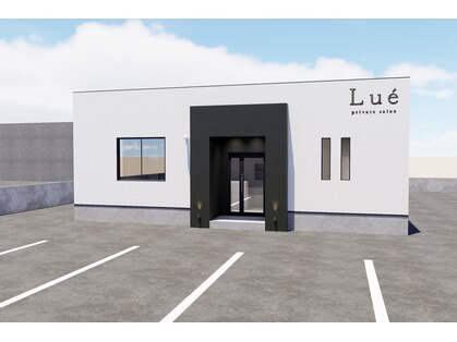 Lue private salon【ルエプライベートサロン】【10月中旬 NEW OPEN（予定）】の写真