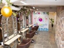 《キッズスペース併設》お子様と一緒に来店OK♪[葛西/白髪染め/ダブルカラー/ハイライト/インナーカラー]