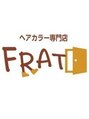 フラット(FRAT)/ヘアカラー専門店　FRAT