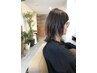 カット＋カラー＋前髪ストレート＋トリートメントセレクト