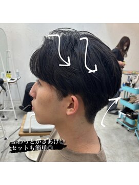 ロミー 本厚木(ROMMY.) 【かきあげメンズショート】ノーセット◎