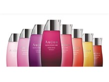 【Aujua 正規取扱店】　1人1人のお悩みに合わせたヘアケアでお悩みを解決し美しい美髪へ導きます！