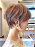 明るい白髪染め＋丸くなる縮毛矯正＋カットコース