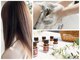 マルコ ヘア サロン(marco hair salon)の写真/【oggi otto取扱有◎】乾燥する季節に…。頭皮のベタつきやニオイをスッキリ解消!髪も心も癒される極上スパ