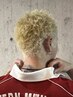 【YUOO限定】イージーパーマ＋カット＋1ブリーチ￥11500#easydrill#easyperm