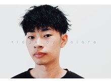 リッジ(ridge)