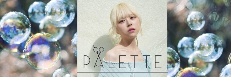 パレット 町田店(PALETTE)のサロンヘッダー