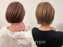 トレンドの顔周りレイヤー/韓国風ヘアもお任せ◎春日原/大野城