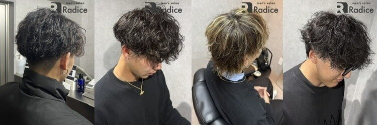 ラディス(Radice)のサロンヘッダー