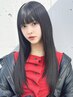【うねりや広がりが気になる方に】カット+縮毛矯正