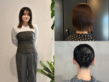 assistant MIAYA≫≫@latelier_miaya/ナチュラルで扱いやすいhair style