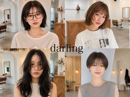 ダーリン 伊勢崎(darling)の写真