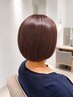 新規限定!カットリタッチ/アルカリジアミン除去/クチコミ投稿で500円OFF