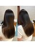 【山根限定】新規20%OFF！！柔らかく収まる縮毛矯正☆+選べるトリートメント