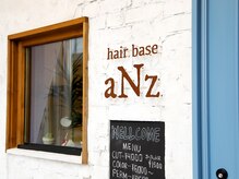 ヘアーベース アンジー(hair base aNz)