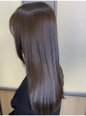 艶グレージュストレート