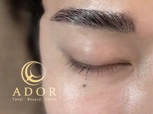 アドール(ADOR)