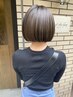 つボブカット＋サイレントダメージケアシャンプー＋ベーシックスパ