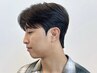 【パーマプラン】韓国メンズカット＋ダウンパーマ［韓国ヘア/原宿men's]
