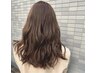 【頭浸浴付き】カット＋タンニンパーマ＋シングルトリートメント￥13500