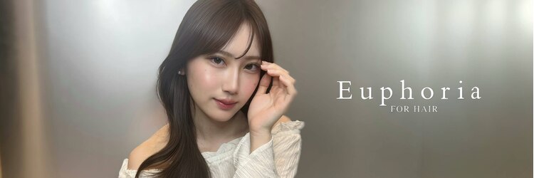 ユーフォリア 池袋東口駅前店(Euphoria)のサロンヘッダー