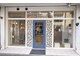 リープアルケー ヘアアンドヘッドスパ 錦糸町北口店(leap arche Hair&head spa)の写真
