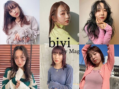 ビビバイマグ(bivi by Mag)の写真
