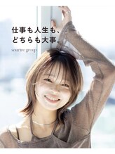 スーリール 九産大前店(Sourire)&nbsp;スタイリス ト募集中