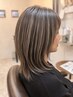 【伸びても気になりにくい白髪ぼかし】カット＋ハイライトカラー【脱白髪染】