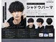 ブリーチ 池袋店(BLEACHi)の写真
