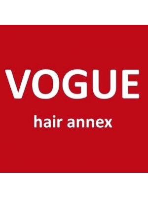 ヴォーグヘアアネックス(VOGUE hair annex)