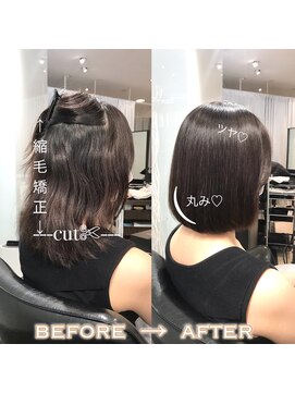 ラブクロムトーキョー オモテサンドウ(LOVECHROME OMOTESANDO) ボブ黒髪ストレート☆縮毛矯正☆髪質改善トリートメント