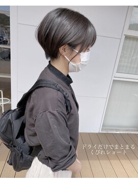 サンドット(Sun.) ショート/おすすめ/髪質改善/韓国風/ハイライト/白髪ぼかし