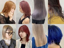 【ハイトーン～最旬カラー】まで幅広い種類のカラー剤でなりたいトレンドヘアが叶う＊