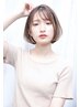 ★学割U24★【休日限定】カット＋２stepトリートメント→￥10.450→￥6000