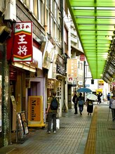 「餃子の王将」