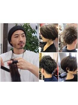 【歴10年以上のベテランスタイリスト在籍】限定指名クーポンあり◎理想のスタイルを提案♪