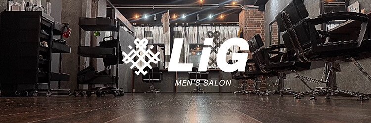 リグ(LiG)のサロンヘッダー
