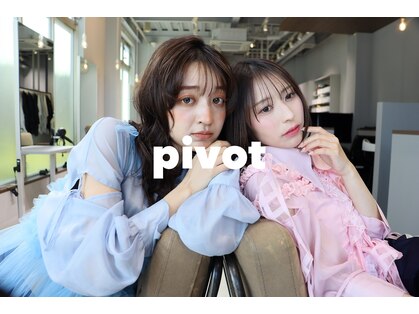 エマピボット 中川本店(EMA PIVOT)の写真