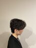 【質感改善】パーマ落とし+カット+トリートメント ¥13,000