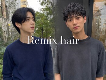 リミックスヘアー(Remix hair)の写真/フェザーパーマと眉毛でこなれ感を演出！ニュアンスパーマやシャドウパーマで毎朝のスタイリングが楽に★