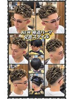 ヘアーファクトリー☆マハロ(Hair Factory☆MAHARO)&nbsp;NEW極道パーマ☆ツーブロスキンフェード＆３Dハイライトカラー