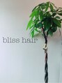 ブリスヘアー(bliss hair)/bliss hair